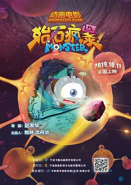 国产精品98福利小视频